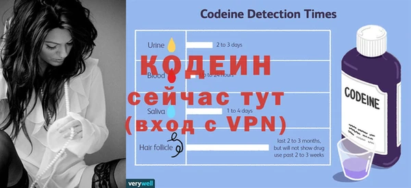 бутик Гусиноозёрск