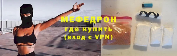 2c-b Новодвинск
