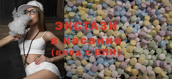 таблы Гусев