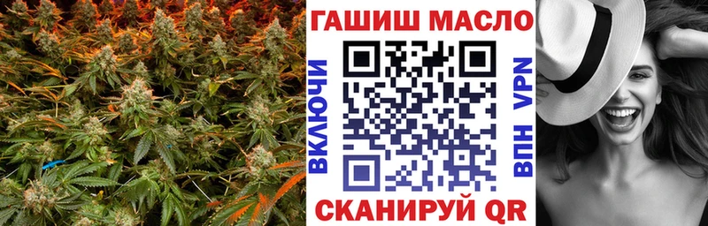 Купить закладки  Ладушкин  Дистиллят ТГК вейп с тгк 