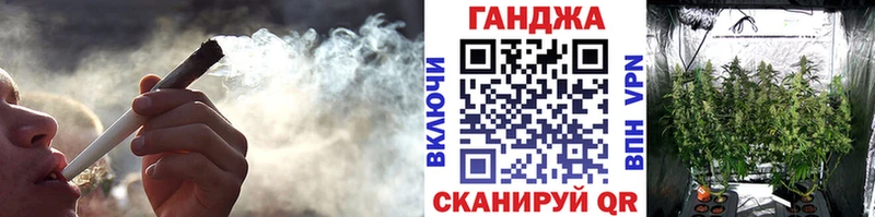 Каннабис Amnesia  Купить  Ладушкин 